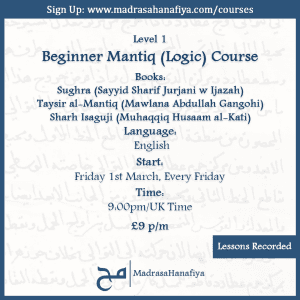 Beginner Mantiq Course Poster